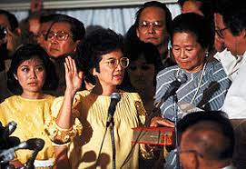 Play along with guitar, ukulele, or piano with interactive chords and diagrams. People Power Revolution Wikipedia