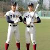May 30, 2021 · 大阪桐蔭が智弁学園を撃破し、春季近畿大会で3年ぶり6度目の優勝を飾った。2―2の延長10回、1死一塁から「2番遊撃」の藤原夏暉（3年）が右越え. 1
