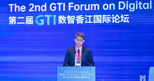 理大协办第二届GTI数智香江国际论坛推动香港成为全球AI与6G创新 ...