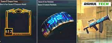 Pubg Mobile Lite Season 12 Release Date Season 12 Tier Rewards In 2021 Season 12 Seasons Release Date