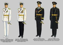 Soviet Navy Officers Parade Dress Uniforms Military Outfit Military Uniform Navy Uniforms