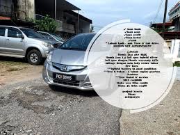 Unifi pun boleh tahan mahal jugak. Loan Bank Loan Kereta Sambung Bayar Dan Cash Loan Facebook