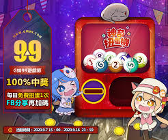 Wed, 16 jun 2021 13:12:40 utc. å‰µä¸–ç ´æ›‰ Gå¦¹éŠæˆ² è¦ªæ„›çš„å‹‡å£«å€' ä¸€å¹´ä¸€åº¦çš„gå¦¹ä¹ä¹å¹³å°ç¯€é–‹å§‹äº† Facebook