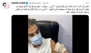 توفي أبوه مرعي عندما كان عمره أربع سنوات. Ø¨Ø¹Ø¯ ØªÙ„Ù‚ÙŠÙ‡ Ø§Ù„Ù„Ù‚Ø§Ø­ ÙÙŠ Ø§Ù„Ø³Ø¹ÙˆØ¯ÙŠØ© Ù…ÙˆØ¬Ø© ØºØ¶Ø¨ ÙÙŠ Ø§Ù„Ù…Ù…Ù„ÙƒØ© Ù…Ù† Ø³Ù…ÙŠØ± ØµÙÙŠØ± ÙˆÙ…Ø·Ø§Ù„Ø¨Ø§Øª Ø¨Ø·Ø±Ø¯Ù‡