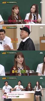 May 17, 2021 · 그룹 로켓펀치 소희가 17일 서울 용산구 블루스퀘어 마스터카드홀에서 열린 첫 번째 싱글앨범 '링링(ring ring)' 발매 기념 쇼케이스에서 포즈를. Oiidffx0kb2xm