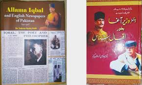 Indeed, turning to iqbal's philosophy for practical implementation this book is presents fresh insights about iqbal. Literary Notes Need For An Authentic Version Of Iqbal S Poetry And New Books On Him Newspaper Dawn Com