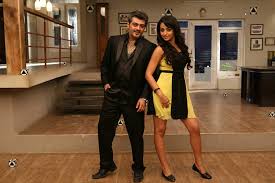 Mankatha tamil movie scenes featuring ajith, trisha and arjun. 8 Years Of Mankatha Cinema Express