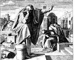 The book of lamentations is a collection of poetic laments for the destruction of jerusalem in 586 bce. Https Www Xn 7dbl2a Com 2020 05 30 D7 9e D7 92 D7 99 D7 9c D7 Aa D7 90 D7 99 D7 9b D7 94 D7 91 D7 90 D7 Aa D7 A8 D7 99 D7 99 D7 A6 D7 95 D7 A8 D7 99 D7 93 D7 A2