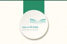 Check spelling or type a new query. ÙˆØ²ÙŠØ± Ø§Ù„ØªØ¹Ù„ÙŠÙ… ÙŠÙ…Ø¯Ø¯ ÙØªØ±Ø© Ø§Ø¯Ø®Ø§Ù„ Ø±ØºØ¨Ø§Øª Ø§Ù„Ù†Ù‚Ù„ Ø§Ù„Ø¯Ø§Ø®Ù„ÙŠ ÙˆØ§Ù„Ø®Ø§Ø±Ø¬ÙŠ