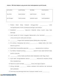 Latihan kata majmuk bergambar tahun 2. Latihan Kata Majmuk Worksheet