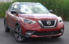 Hingga pukul 08.00 wib, sebagian besar ukuran emas antam tersedia. Nissan Kicks Wikipedia