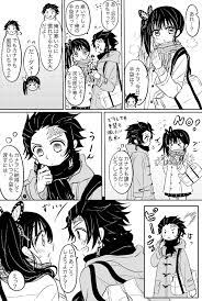 びわこ 炭カナ推し on twitter slayer anime anime manga