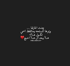 الحب بدون ذنوب مظفر النواب | try the suggestions below or type a new query above. Ø´Ø¹Ø± Ù…Ø¸ÙØ± Ø§Ù„Ù†ÙˆØ§Ø¨ Ø¹Ù† Ø§Ù„Ø­Ø¨ Nh