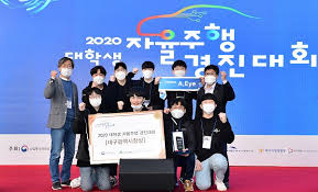 번호 로고 사이트명 작성자 날짜 조회 바로가기. ì¸í•˜ëŒ€í•™êµ ì •ë³´í†µì‹ ê³µí•™ê³¼ ëŒ€í•™ìƒ ìžìœ¨ì£¼í–‰ê²½ì§„ëŒ€íšŒ 3ìœ„ ëŒ€êµ¬ê´'ì—­ì‹œìž¥ìƒ ìˆ˜ìƒ ê°•ì‚¬ë‰´ìŠ¤ ê¸°ì‚¬ë³¸ë¬¸ í•œêµ­ê°•ì‚¬ì‹ ë¬¸