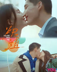 📌. Airing Date: Sep 29, 2022