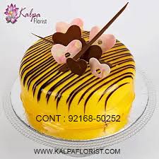 Prestige flowers is voted #1 for next day flower delivery and review florist uk editor's choice. Birthday Cakes To Order Online Kalpa Florist