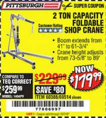 Find new harbor freight promo codes at sfgate. Harbor Freight Tools Coupon Database Free Coupons 25 Percent Off Coupons Toolbox Coupons 2 Ton Foldable Shop Crane