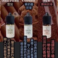 Dr.Salt 鹽博士30ML 小煙油｜多口味尼古丁鹽煙油精選推薦【買五送一】 - 蒸氣天堂