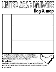 Document formats include pdf, doc, and docx. United Arab Emirates Coloring Page Crayola Com