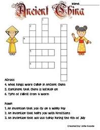 Ancient China Crossword Ancient China Techie Teacher Ancient