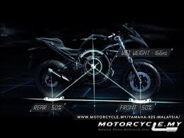Yamaha r25 malaysia comes with r dna ( racing dna ). Yamaha R25 Malaysia Buy R25 Now Motorcycle My