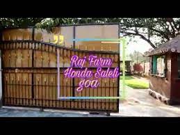 Raj Eco Farm Official Video Youtube Raj eco farm is a serene place located in saleli village, 'the nature's lap' of goa. raj eco farm official video