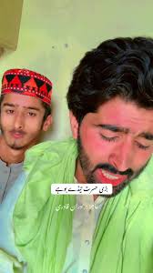 foryou #sofeyanaklam #khwajaghulamfarid #natiyakalam #ajizbradranqadr...