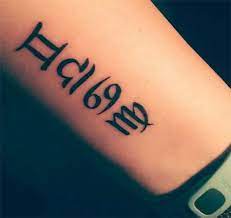 This tattoo with a cancer zodiac mixed with a musical vibe is the perfect one for you. Top 41 Gemini Tattoos For Girls Stayglam Gemini Tattoo New Tattoos Zodiac Tattoos