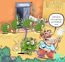 کاریکاتور/ چه خبره اینقدر کرونا کرونا می‌کنید!؟