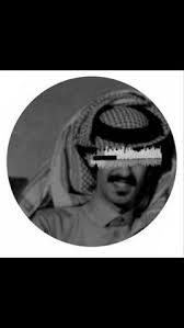 Maybe you would like to learn more about one of these? 81 Ø§ÙØªØ§Ø±Ø§Øª Ø§ÙÙØ§Ø¯ Ideas In 2021 ØµÙØ±Ø© Ø´Ø®ØµÙØ© ØµÙØ±Ø© Ø±ÙØ²ÙØ© ØµÙØ±Ø©