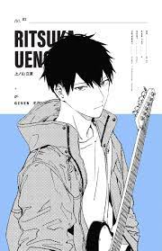 Given Given Poster Series No 02 Anime Wallpaper Anime Decor Poster Prints