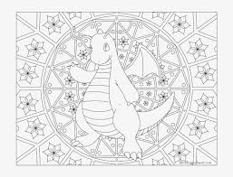This pokémon is known as the sea incarnate. Adult Pokemon Coloring Page Dragonite Pokemon Color Pages Hard Transparent Png 768x593 Free Download On Nicepng