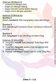 Peribahasa ini mempunyai maksud yang sama dengan bagai aur dengan tebing. Bagai Isi Dengan Kuku Contoh Ayat