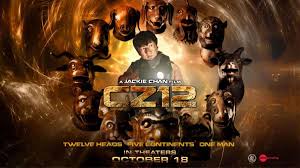 Kei zik) is a 1989 hong kong action film starring and directed by jackie chan, who also writer with edward tang.the film is set in 1930s hong kong and is a variation of frank capra's lady for a day (1933) and pocketful of miracles (1961), which in turn were based on madame la gimp, a 1929 short story by damon runyon. 20 Film Terbaik Jackie Chan Yang Wajib Kamu Tonton