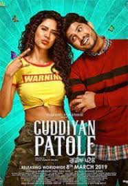 Guddiyan Patole 2019 Full Movie Free Download Hd Cam Guddiyan Patole 2019 Full Movie Free Download Hd Full Movies Download Full Movies Download Movies