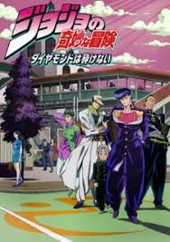 Jojo No Kimyou Na Bouken Part 4 Diamond Wa Kudakenai Myanimelist Net I do not own anything.