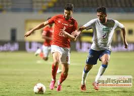 We did not find results for: Ø­Ø³Ø§Ù… Ø­Ø³Ù† ÙŠØ¹Ù„Ù‚ Ø¹Ù„Ù‰ Ù‡Ø¯Ù Ø§Ù„Ø£Ù‡Ù„ÙŠ Ø£Ù…Ø§Ù… Ø³Ù…ÙˆØ­Ø© Ø­Ø±Ø§Ù… ÙÙŠØ¯ÙŠÙˆ Ø§Ù„Ù…ØµØ±ÙŠ Ø§Ù„ÙŠÙˆÙ…