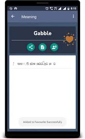 English to odia dictionary offline. Download English To Odia Translator Odia Dictionary Free For Android English To Odia Translator Odia Dictionary Apk Download Steprimo Com