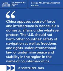 China Expressed Strong Opposition to US Interference in ...