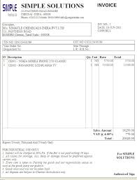 18 Fresh Furniture Shop Bill Format Free retail software for mobile shop, computer shop, inventory management, it will simplify your business billing and accounting.