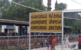 It is part of the western railways network and is the busiest railway station in gujarat. Bomb Threat At Ahmedabad Railway Station Bomb Disposal Squad Police At The Spot Ahmedabad Nyoooz