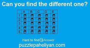 My aunt & uncle gave me $100.00. Where Are My Smart Friends Riddle Answer 3 Riddle Puzzle Paheliyan