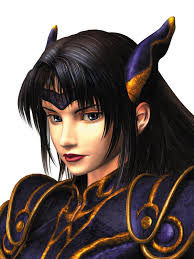 The Legend of Dragoon (Game)