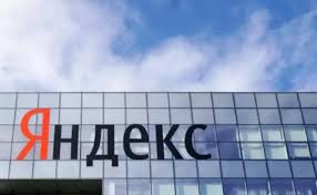 High quality video calling for android & ios phones, tablets, google nest & web. Yandex The Google Of Russia Attacked By Hackers