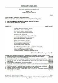 Nota finală se calculează prin împărţirea la 10 a punctajului total obținut pentru lucrare. Elevii De Clasa A Xi A Si A Xii A Incep AstÄƒzi Simularea La Bac Cu Proba La Limba RomanÄƒ Notele ObÅ£inute La Simulare Bacalaureat 2016 Nu Vor Fi Trecute In Catalog Ci Vor