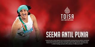 Born in khweda district, sonipat, haryana, seema began her journey when she was 11. Seemaantilpunia Hashtag On Twitter