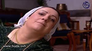 ‏فريال باب الحاره‏ موجودة على فيسبوك. Ø¨Ø§Ø¨ Ø§Ù„Ø­Ø§Ø±Ø© Ø§Ù… Ø²ÙƒÙŠ Ùˆ ÙØ±ÙŠØ§Ù„ Ù…Ùˆ Ø¹Ø§Ø³Ø§Ø³ Ø²Ø¹Ù„Ø§Ù†Ø© ÙŠØ¨Ø¹ØªÙ„Ùƒ Ø¯Ø§Ø¡ Ø§Ù„Ø³Ù„ Ù‡Ø¯Ù‰ Ø´Ø¹Ø±Ø§ÙˆÙŠ Youtube