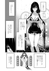 Bakemonogatari Mangas Hanekawa a Half-Nude Goddess – Sankaku Complex