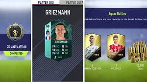 Fifa 18 Squad Battles Rewards Week 1 Ft 99 Pro Player Griezmann Team Griezmann Squad Fifa