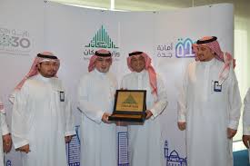 أخبار الأمانة